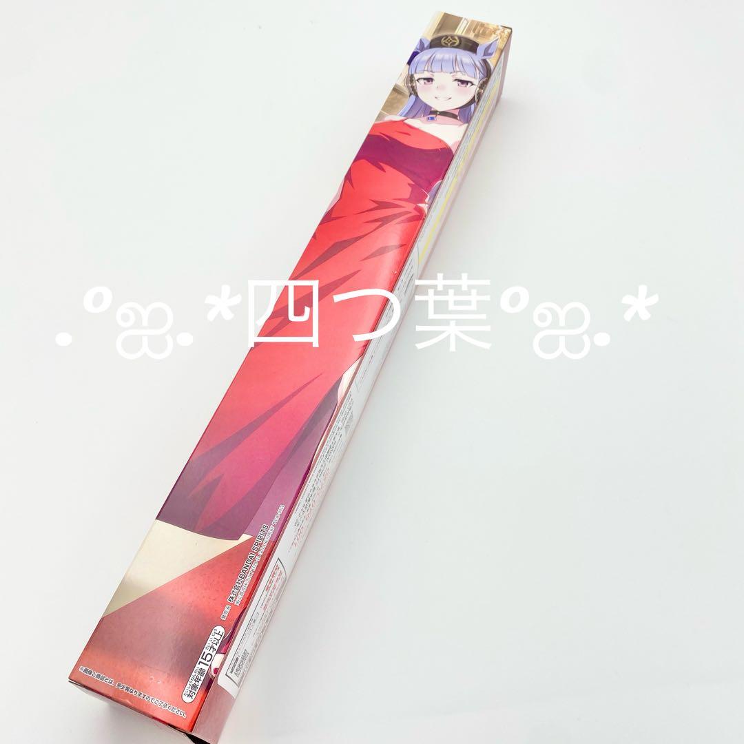 【匿名配送】一番くじ ウマ娘 A賞 B賞 フィギュア ラストワン 販促材 セット