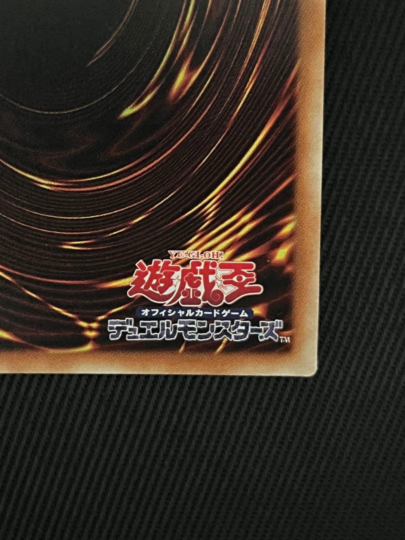 遊戯王　閃刀姫レイ　20thシークレット