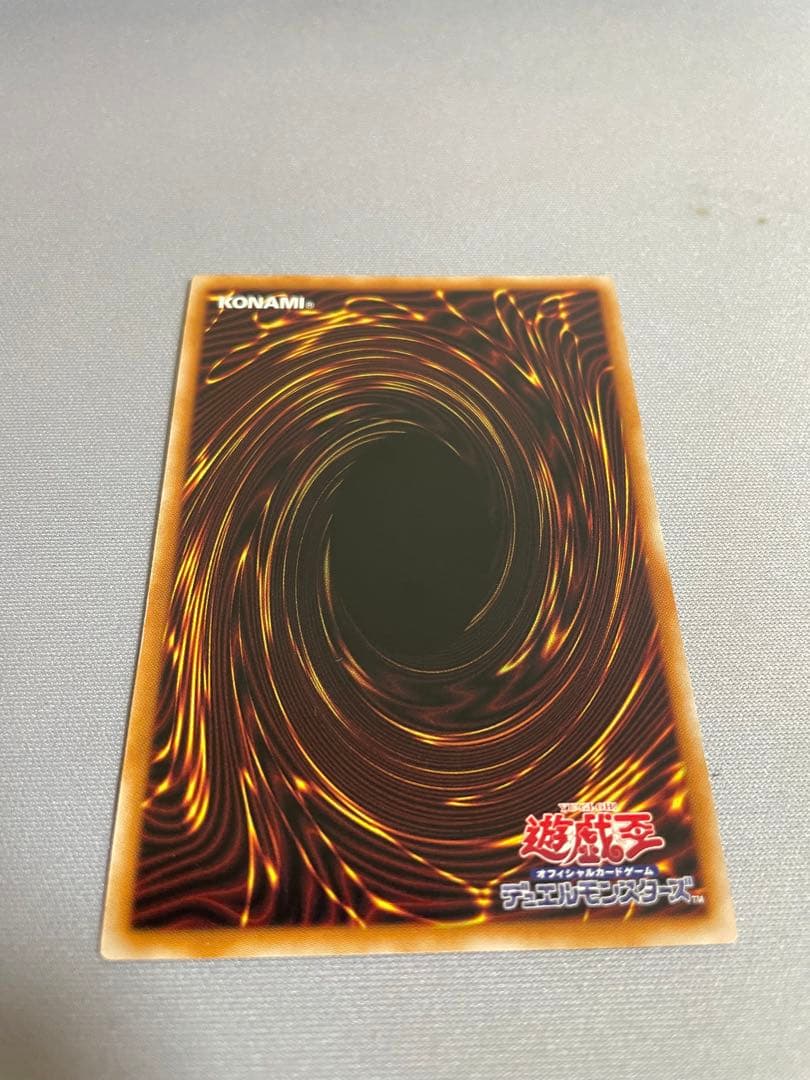 結束と絆の魔導師