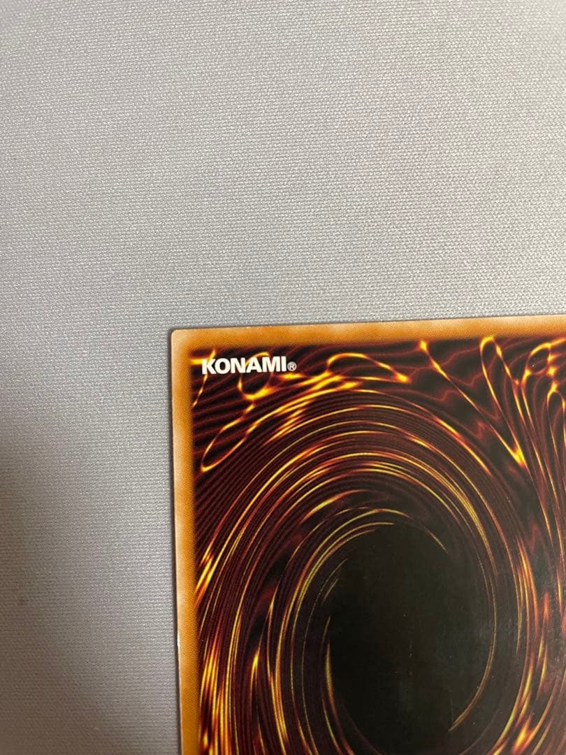 結束と絆の魔導師