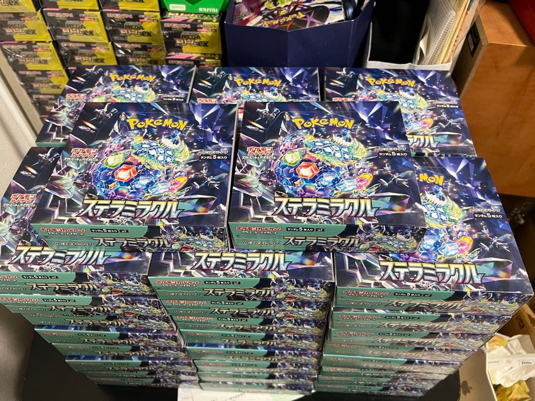ポケモンカードゲーム スカーレット&バイオレット ステラミラクル　50ボックス