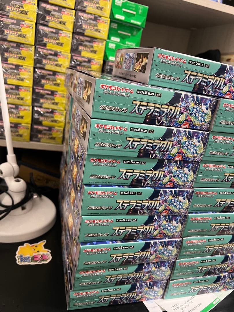 ポケモンカードゲーム スカーレット&バイオレット ステラミラクル　50ボックス