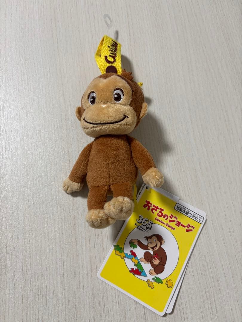 おさるのジョージ ぬいぐるみマスコット　6体セット