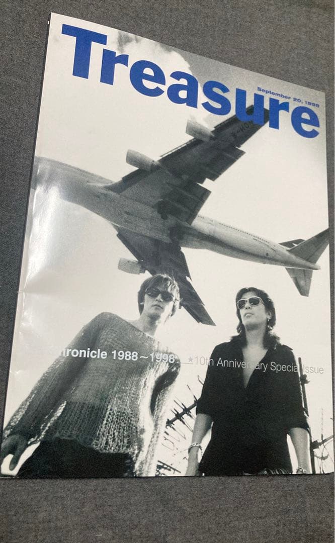 B'z 非売品　treasure 1988〜1998