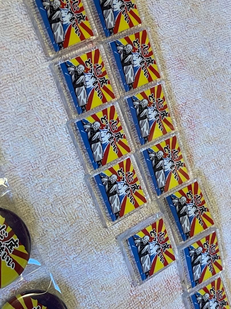 呪術廻戦 両面宿儺 心底どうでもいい