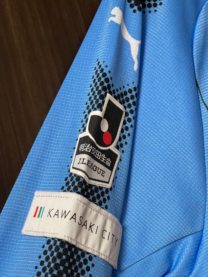 希少長袖 2017 川崎フロンターレ 板倉滉 直筆 ユニフォーム L サイズ