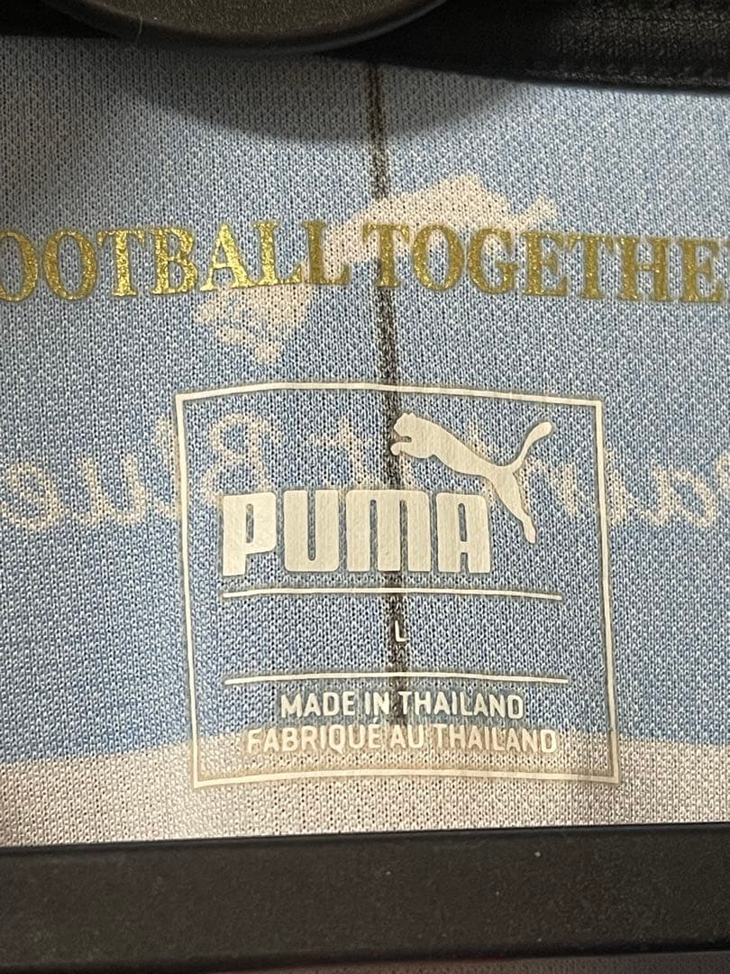 希少長袖 2017 川崎フロンターレ 板倉滉 直筆 ユニフォーム L サイズ