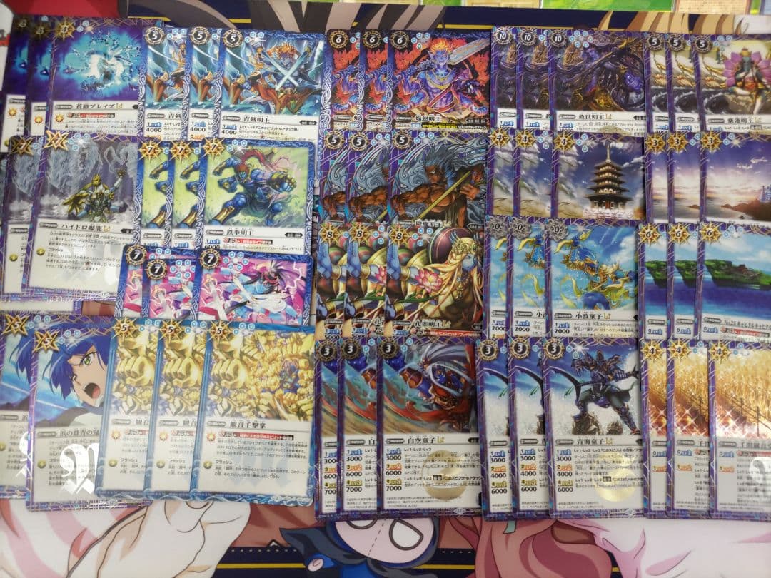 バトスピ 群青早雲　明王　デッキパーツ　シークレット多数　　マントラドロー早雲柄