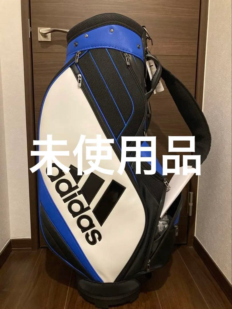 未使用品　adidas ゴルフバッグ　テーラーメード　9型　47インチ