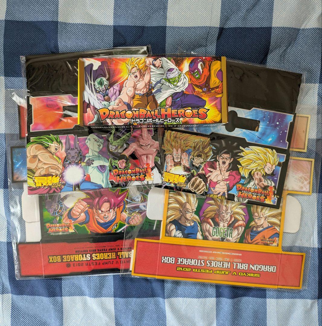 ドラゴンボールヒーローズ ストレージボックス