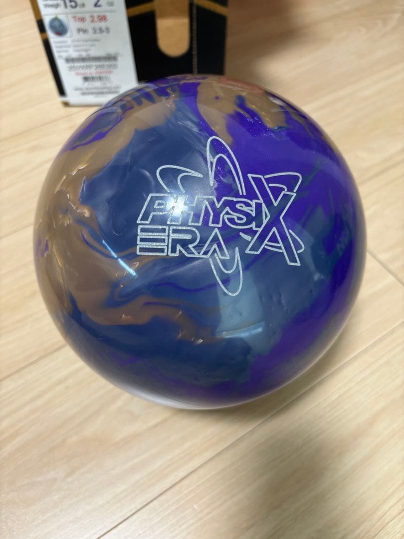 フィジックスエラ 15ポンド