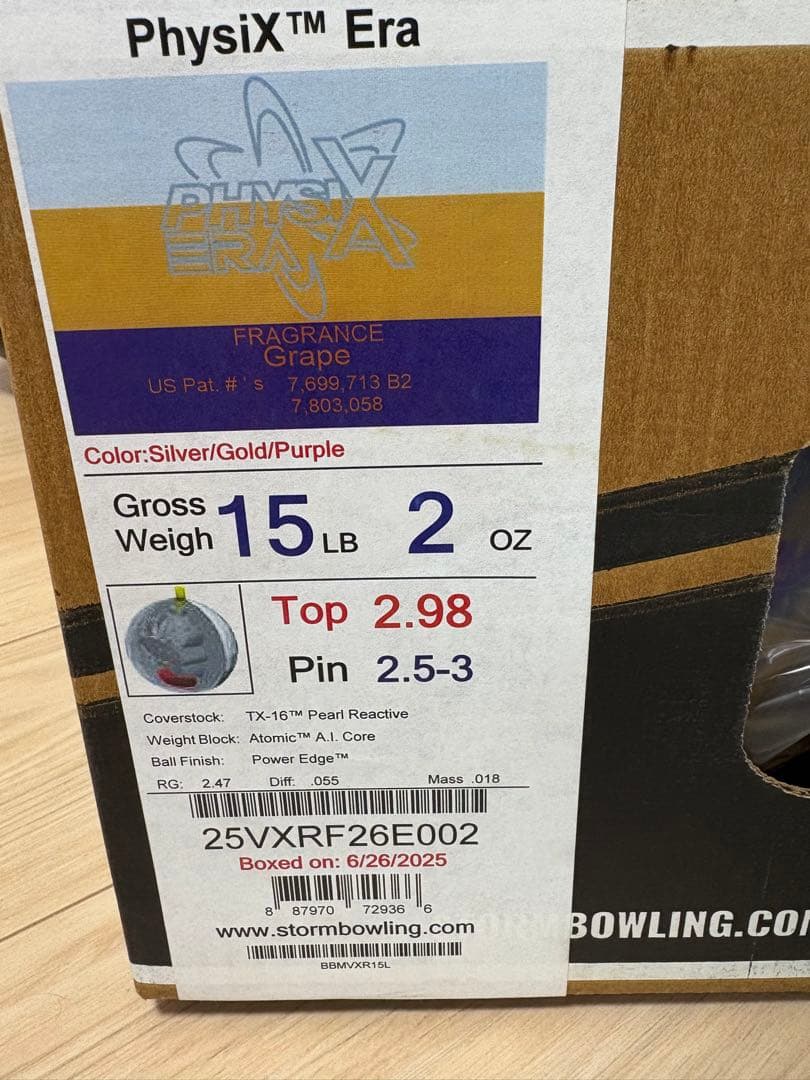 フィジックスエラ 15ポンド