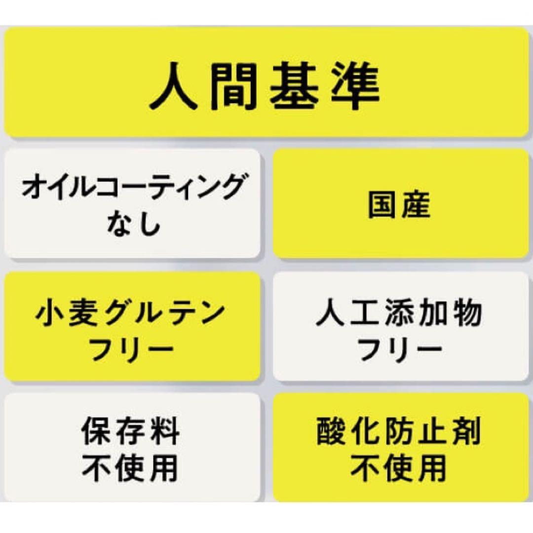 このこのごはん ドッグフード 1kg × 2袋　ふりかけおまけ付き
