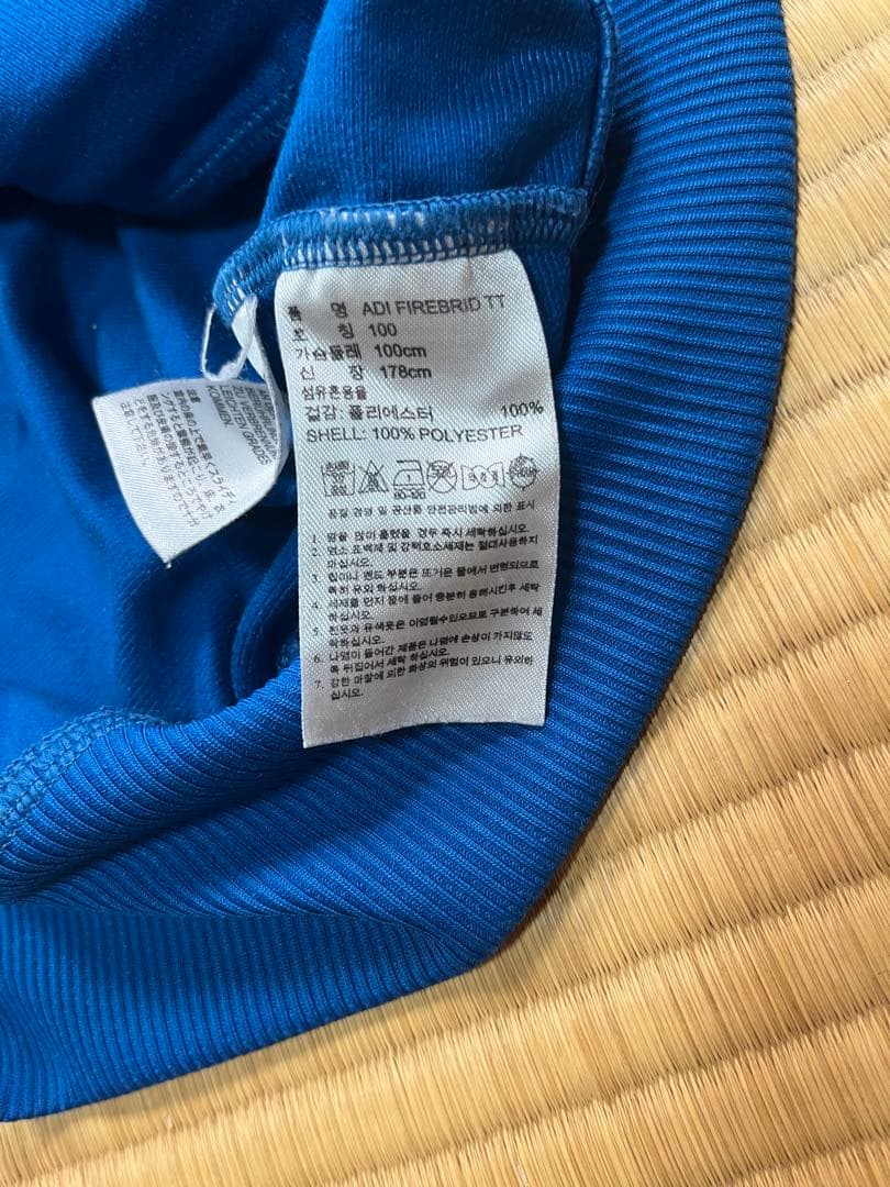 希少カラー　adidas アディダス ファイヤーバード トラックジャケット