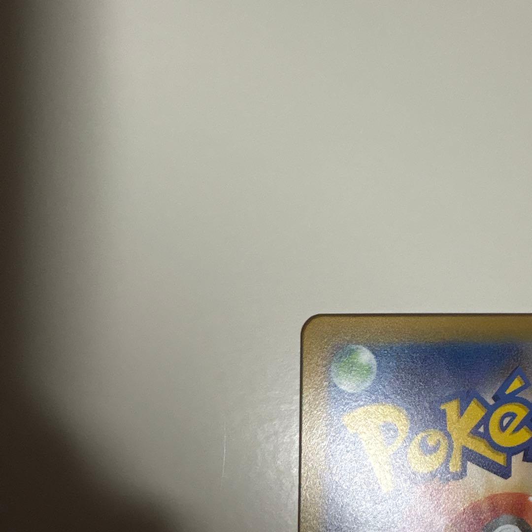 ミュウツー VSTAR SAR