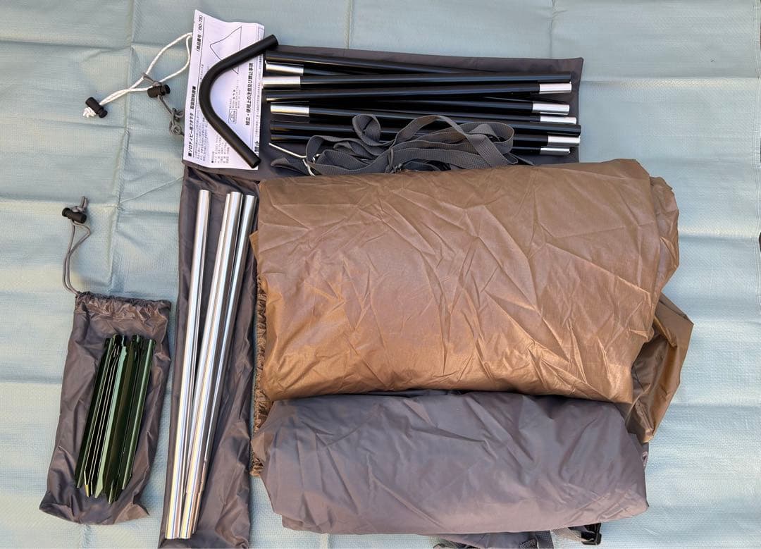 BUNDOK ソロティピーBDK-75 ☆ソロティピー用二股ポール