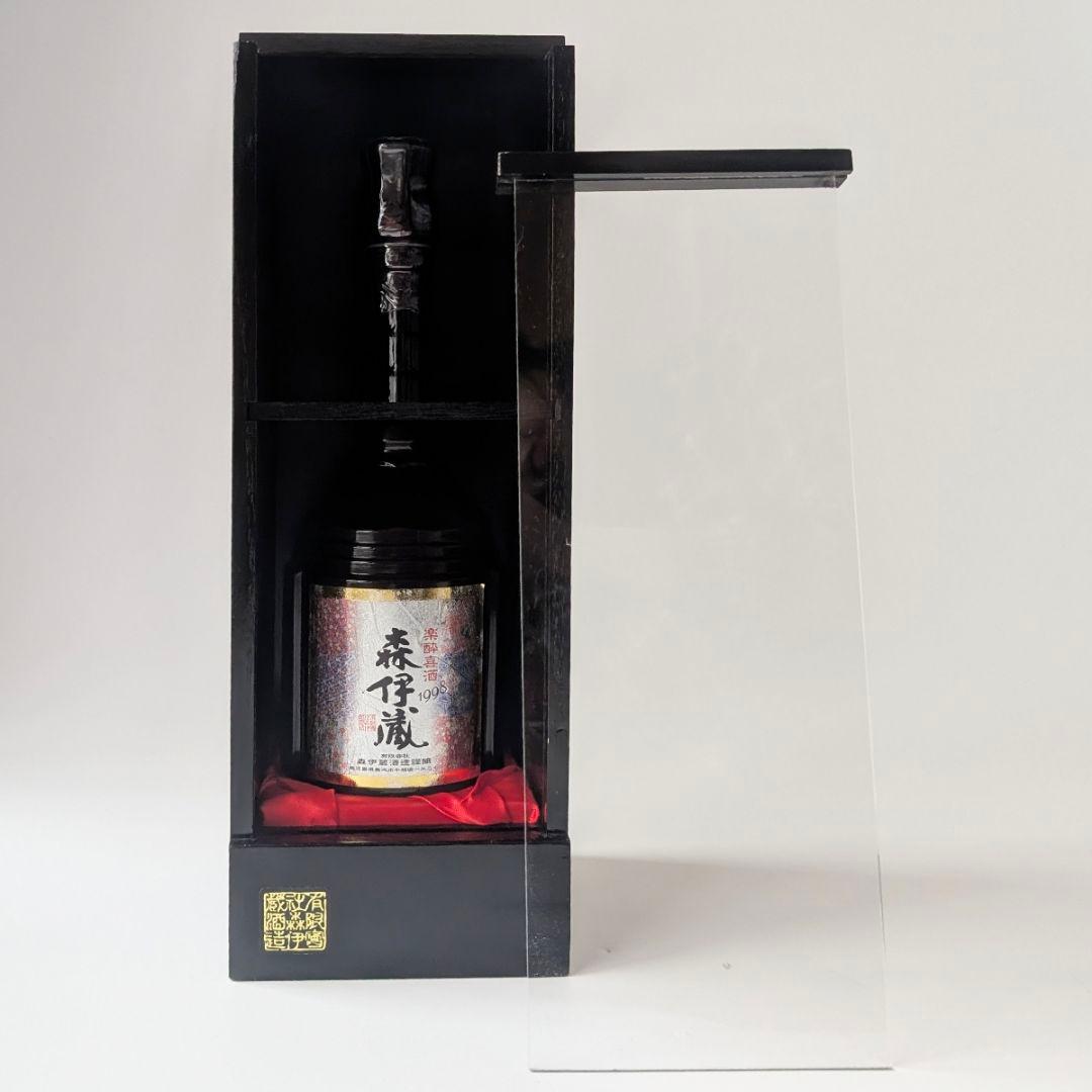 森伊蔵 楽酔喜酒 1998 600ml 25度 25% 箱付き 森伊蔵酒造