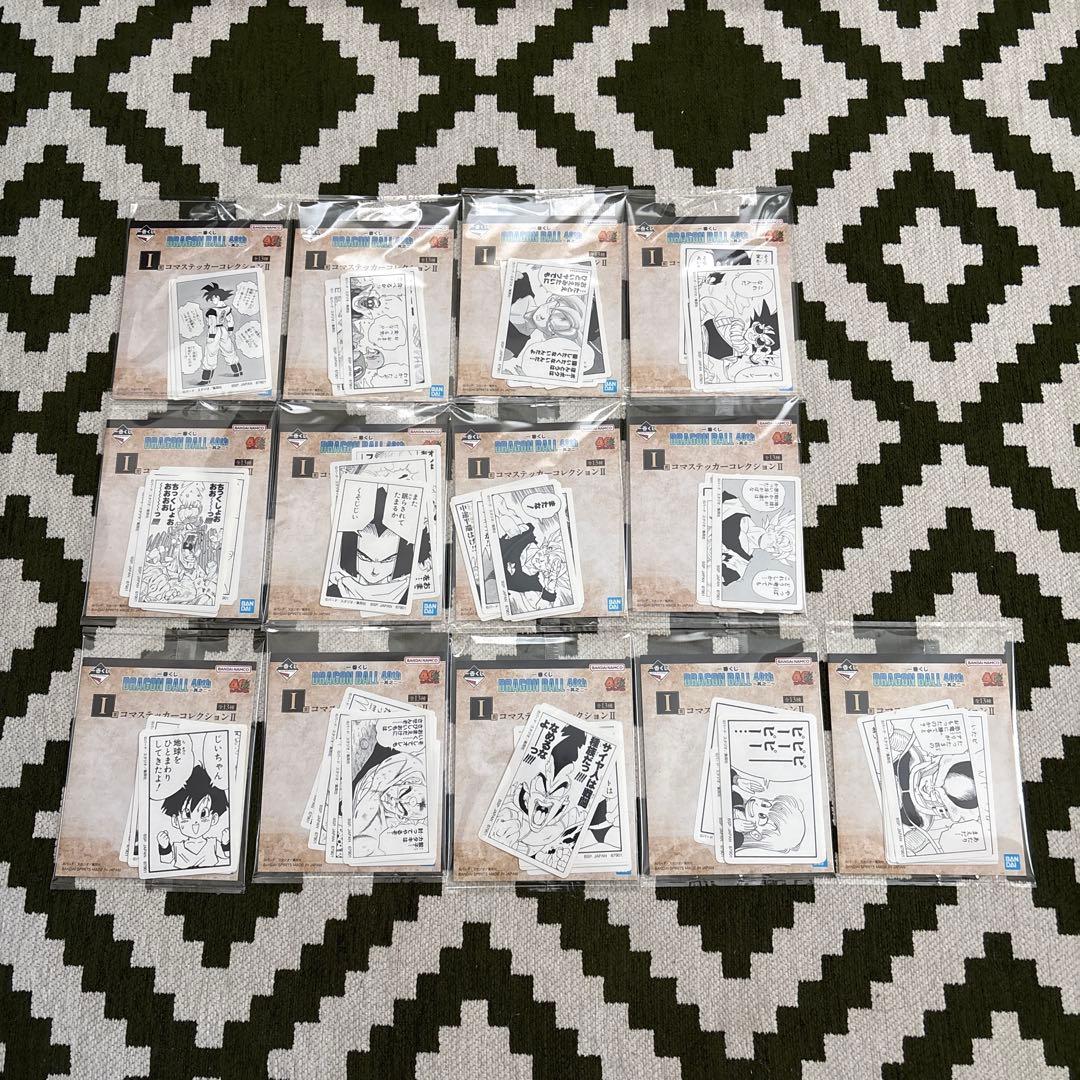 はい！タイムセール！ドラゴンボール其ノニフィギュア6体と選べるコンプ付き！