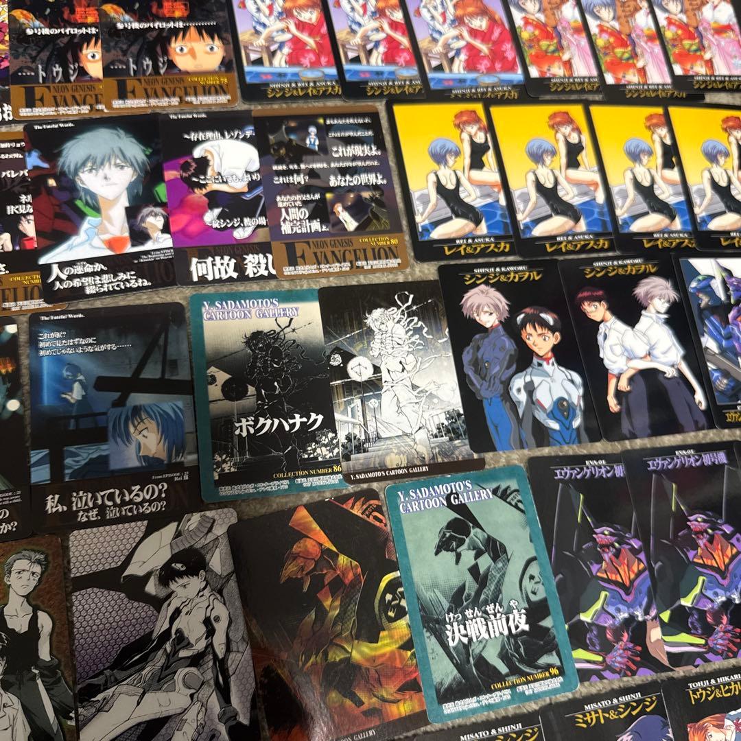 新世紀エヴァンゲリオン 初期 ノーマルカードアソートセット 208枚セット