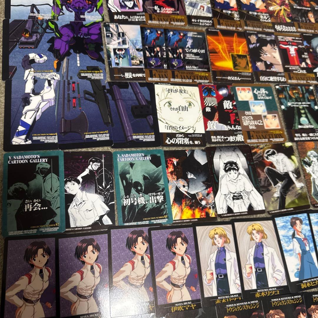 新世紀エヴァンゲリオン 初期 ノーマルカードアソートセット 208枚セット