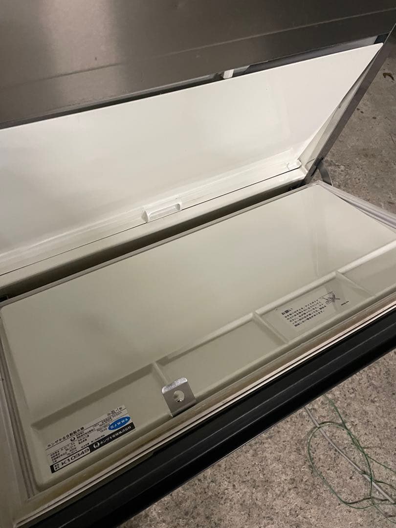 HOSHIZAKI 自動製氷機 IM-95L-1型