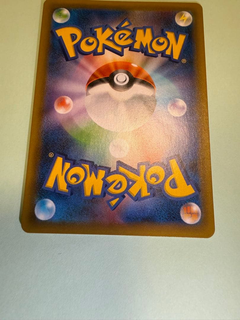 カメックス 25th