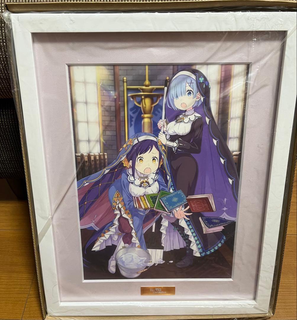 リゼロ 複製原画