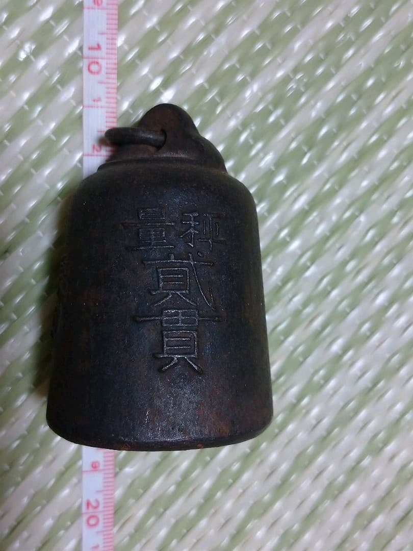 天秤の分銅 明治以降 アンティーク