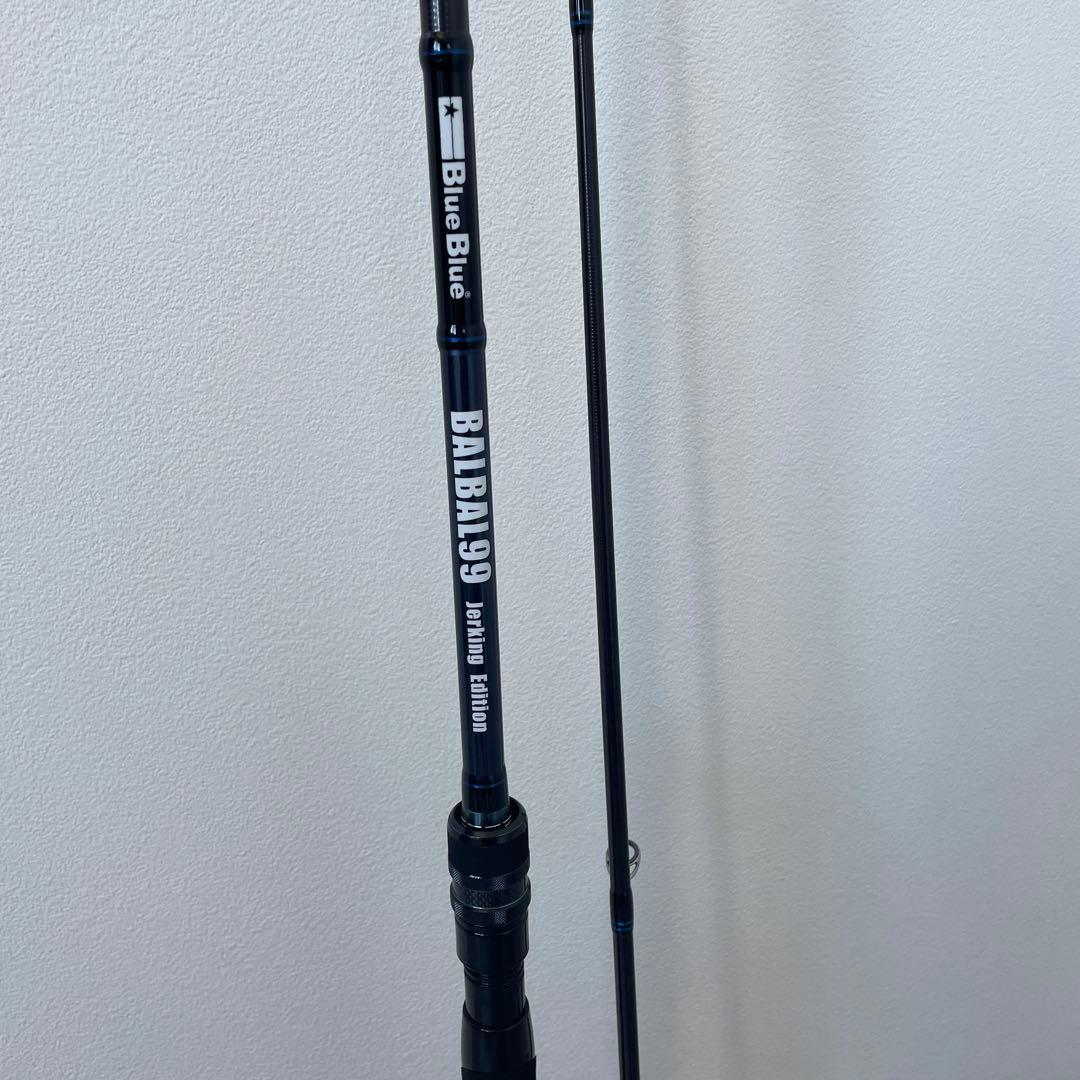 ロッド Blue Blude BALBAL99 Jerking Edition