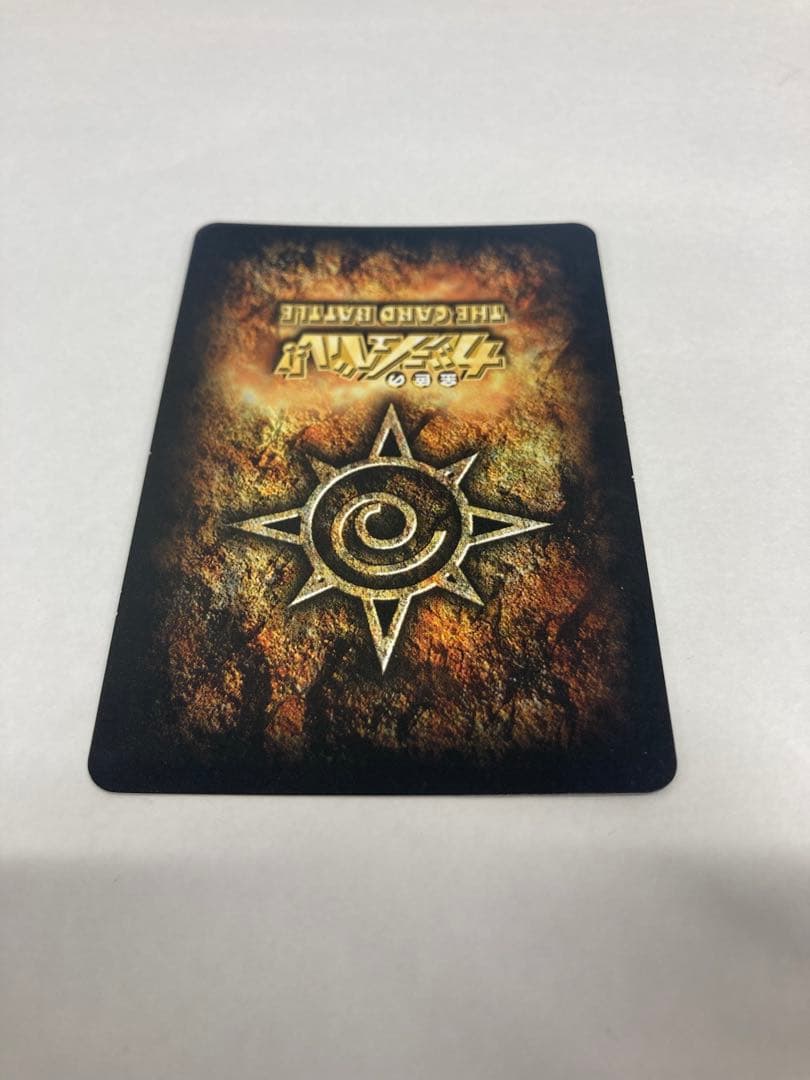 京*介様 金色のガッシュベル 大志を抱け プロモ カード トレカ PR-068