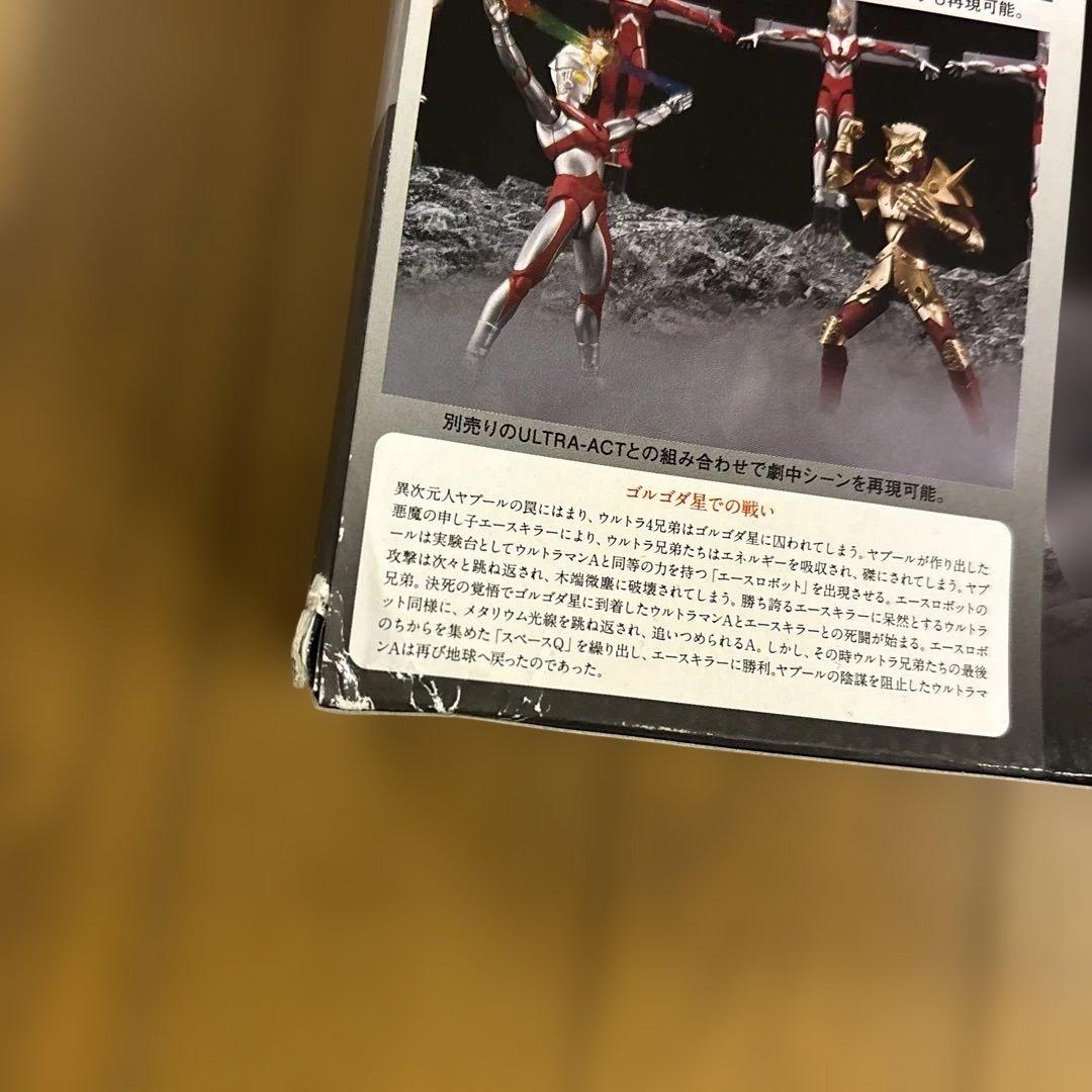 ULTRA-ACT エースロボット＆ゴルゴダ星セット