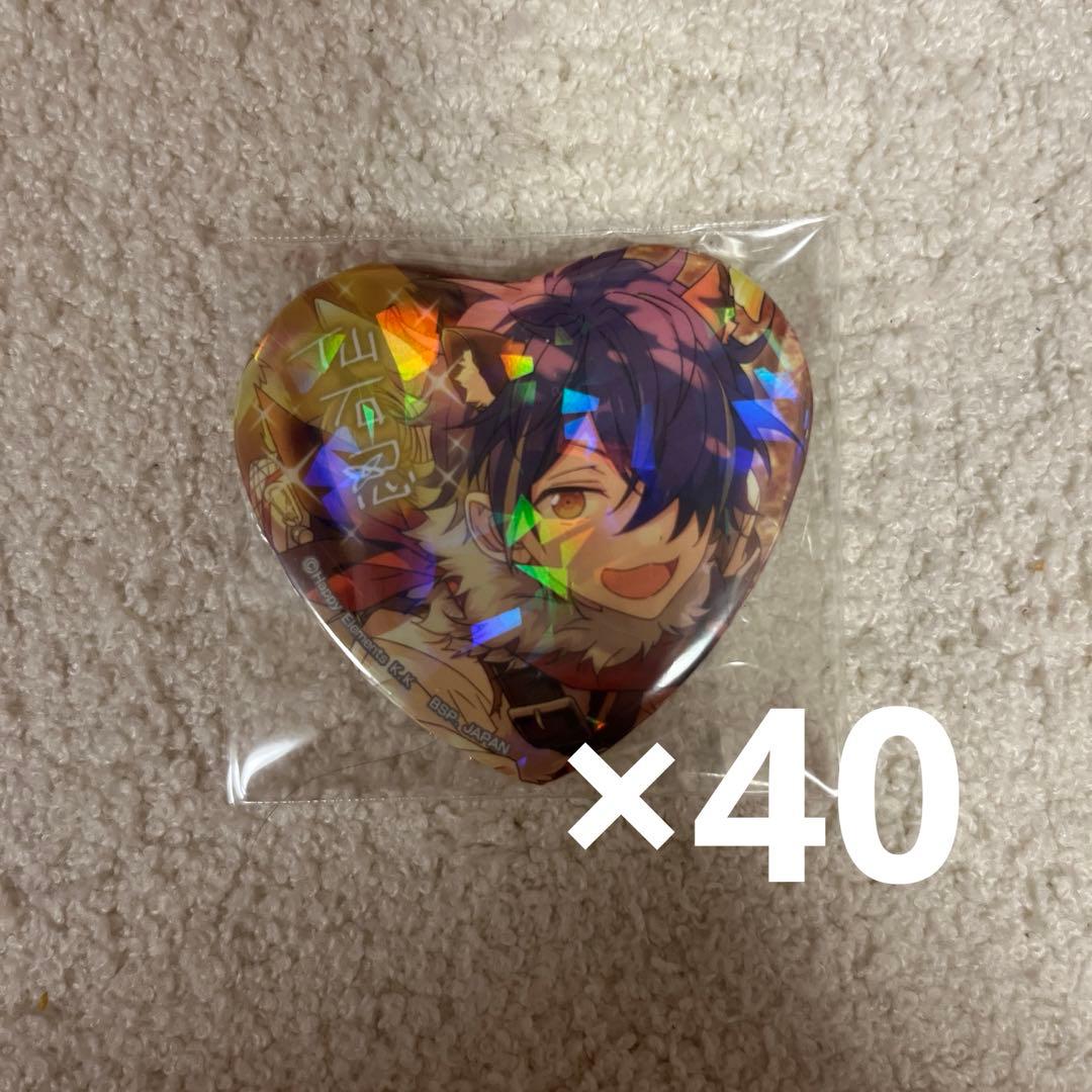 あんスタ とるパカ 【仙石忍】