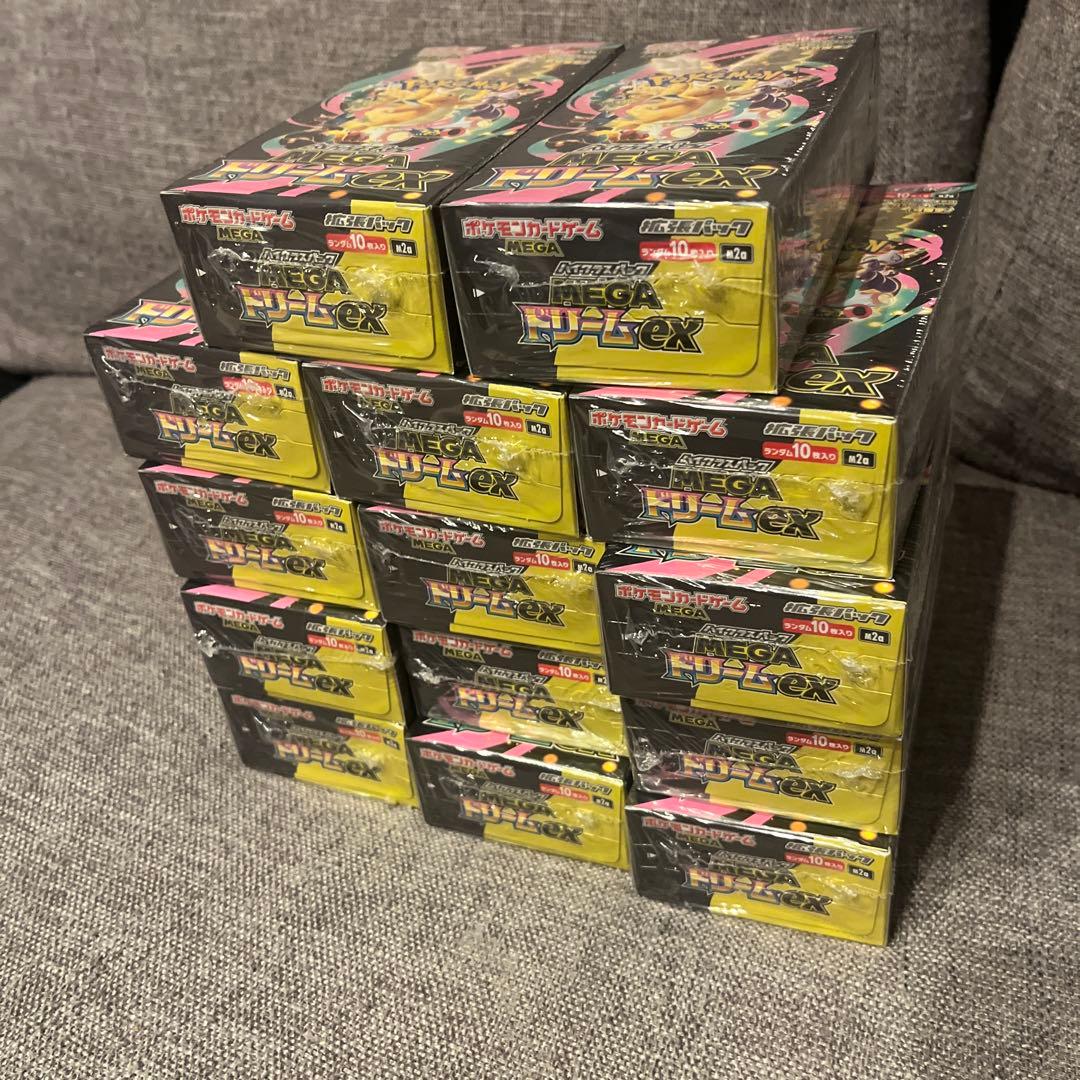 SATOSHIさん専用ポケモンカードゲーム