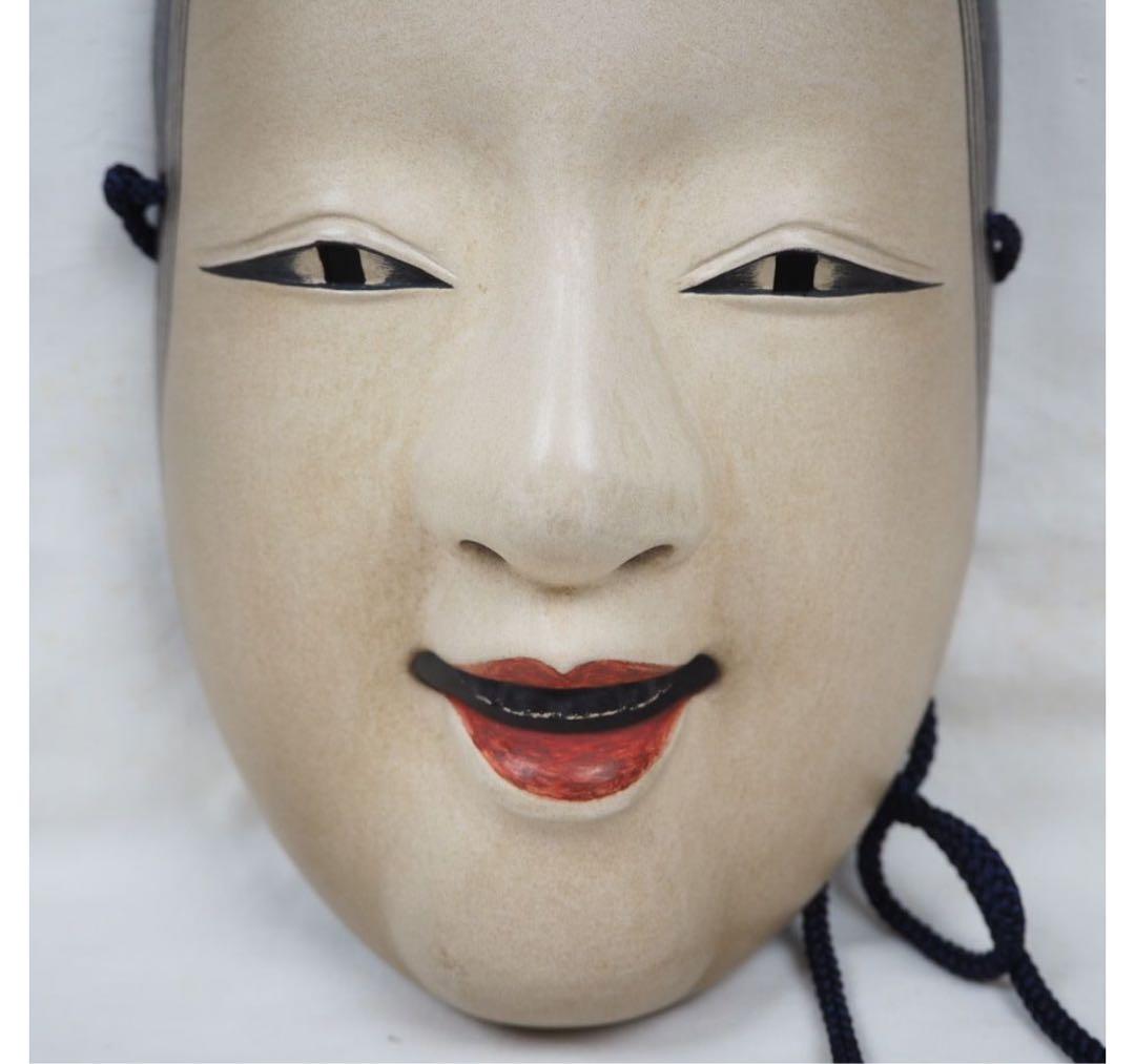 送料無料　時代物　松清作　木彫彩色能面　女面・能楽面　木箱・面袋付