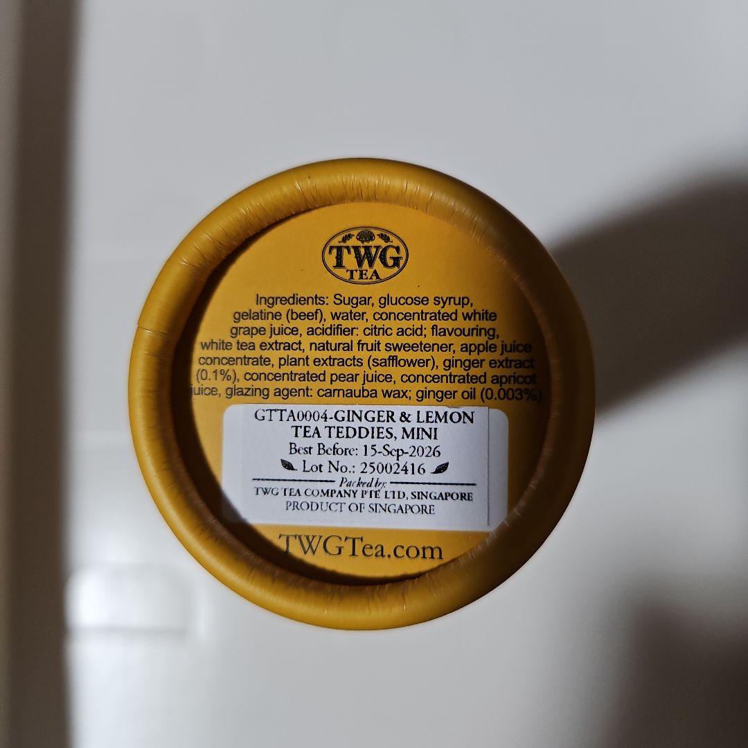 《クリスマスのお菓子詰め合わせ》