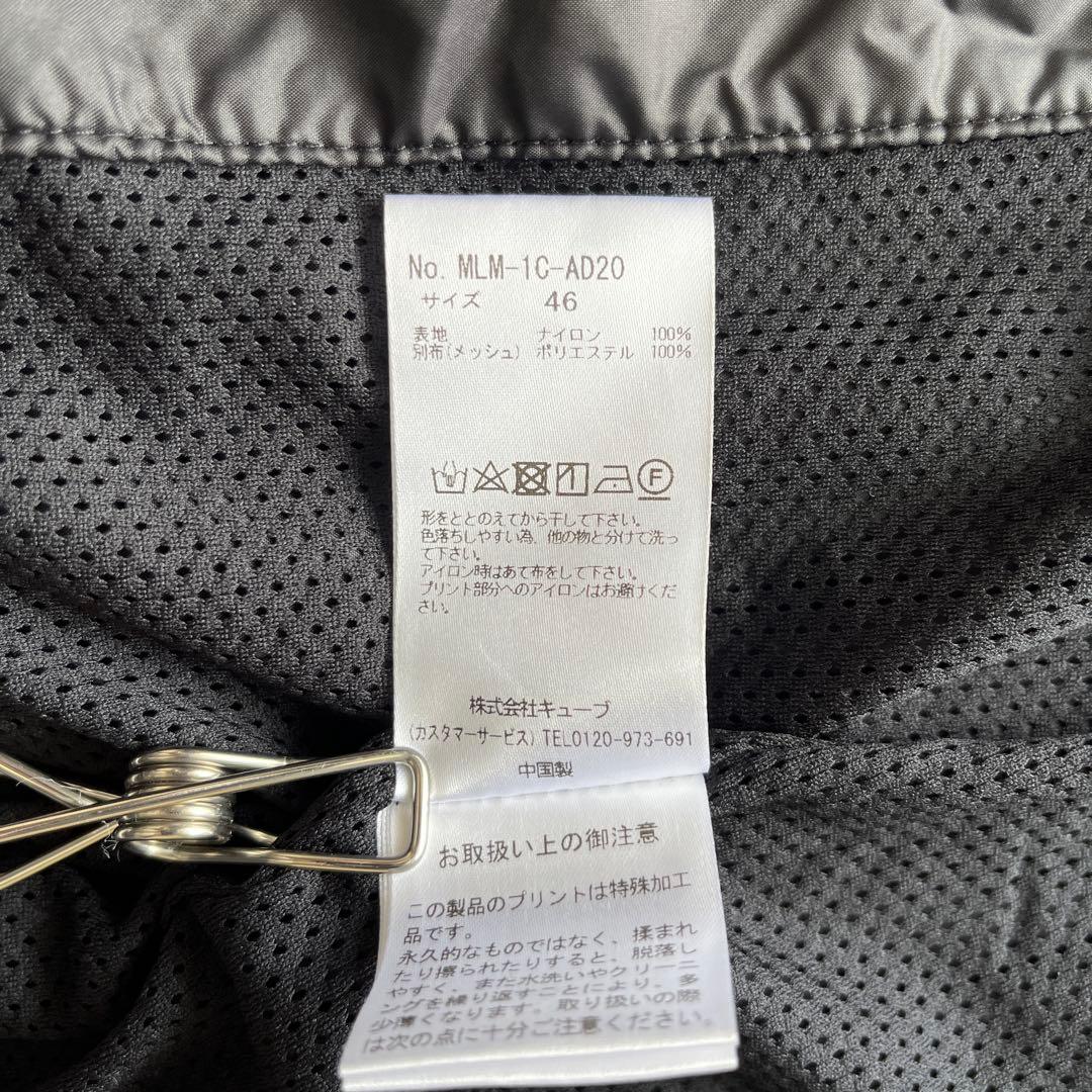 マークアンドロナ　Motiv Ultra Light Zip Jacket