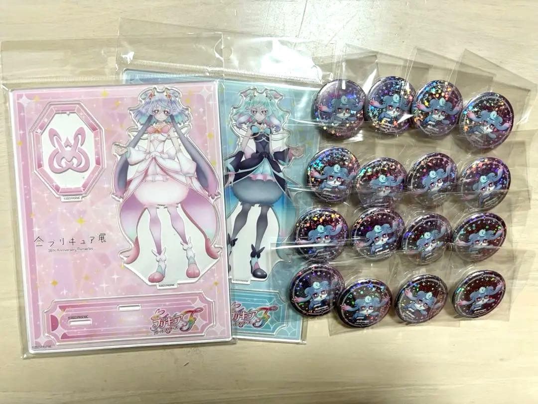 キュアプーカ/シュプリーム　缶バッチ アクスタ まとめ売り