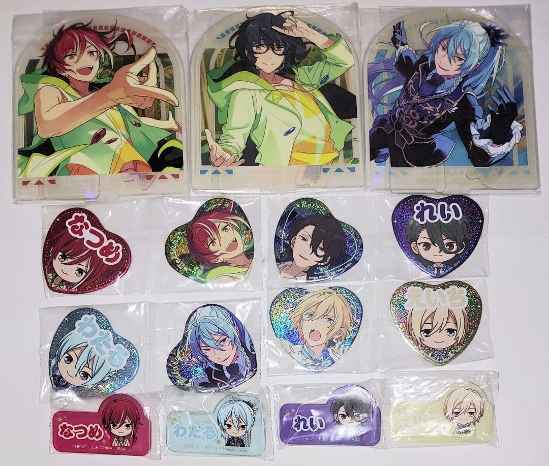 あんスタ 追憶 一番くじ