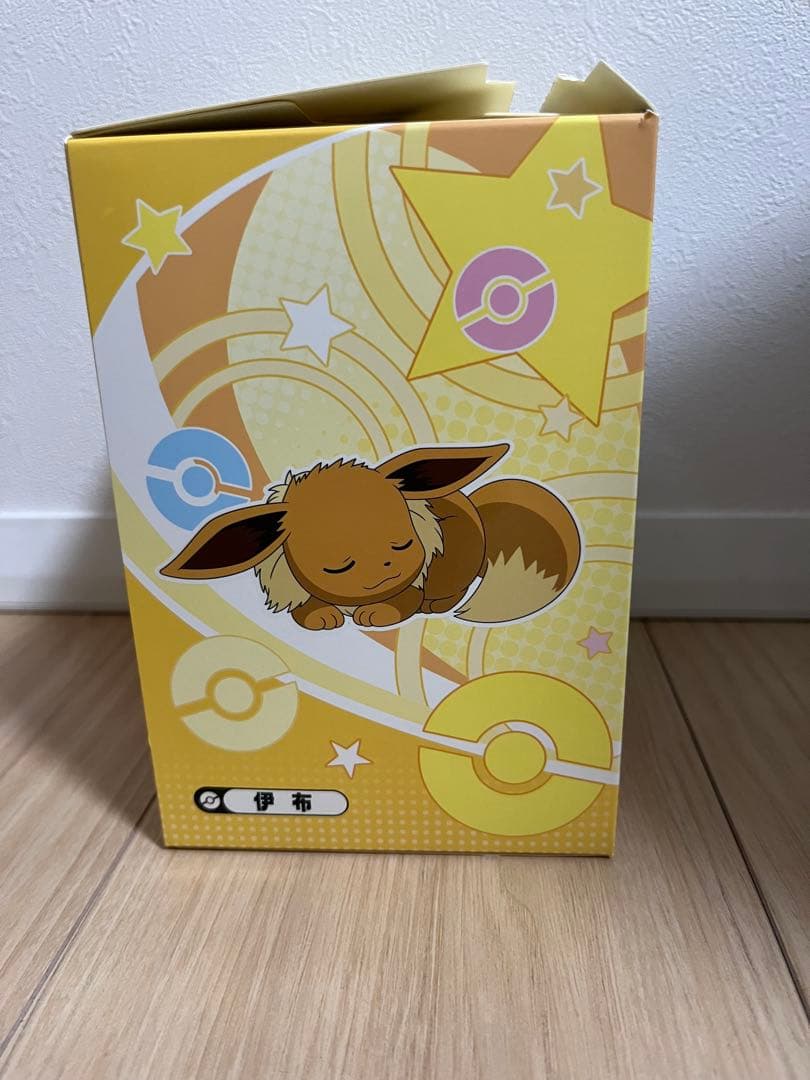 【新品】海外限定Funism ポケモン イーブイ　進化の系譜Ⅲ リーフィア