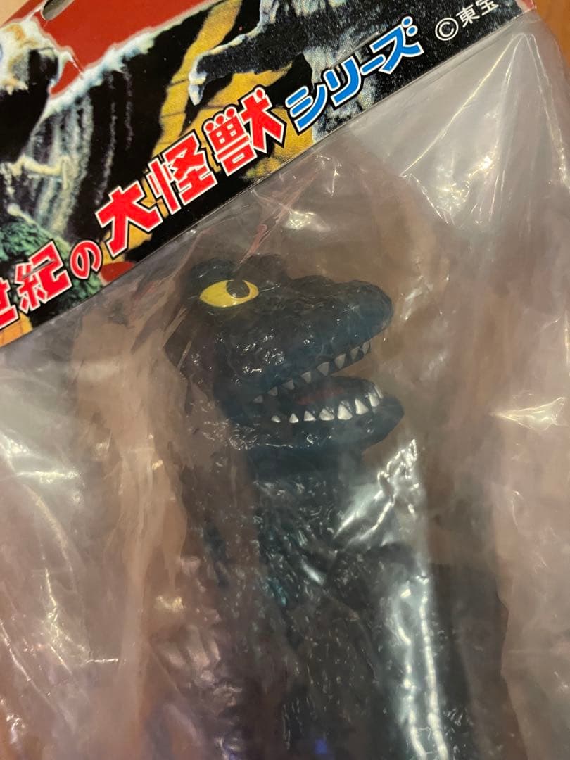 81 マーミット　世紀の大怪獣シリーズ　怪獣天国ジャイアント　ソフビ