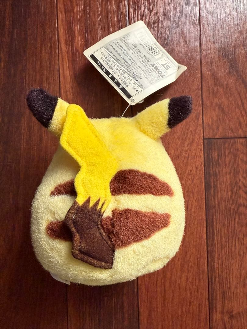 初期 TOMY ピカチュウ ぬいぐるみ