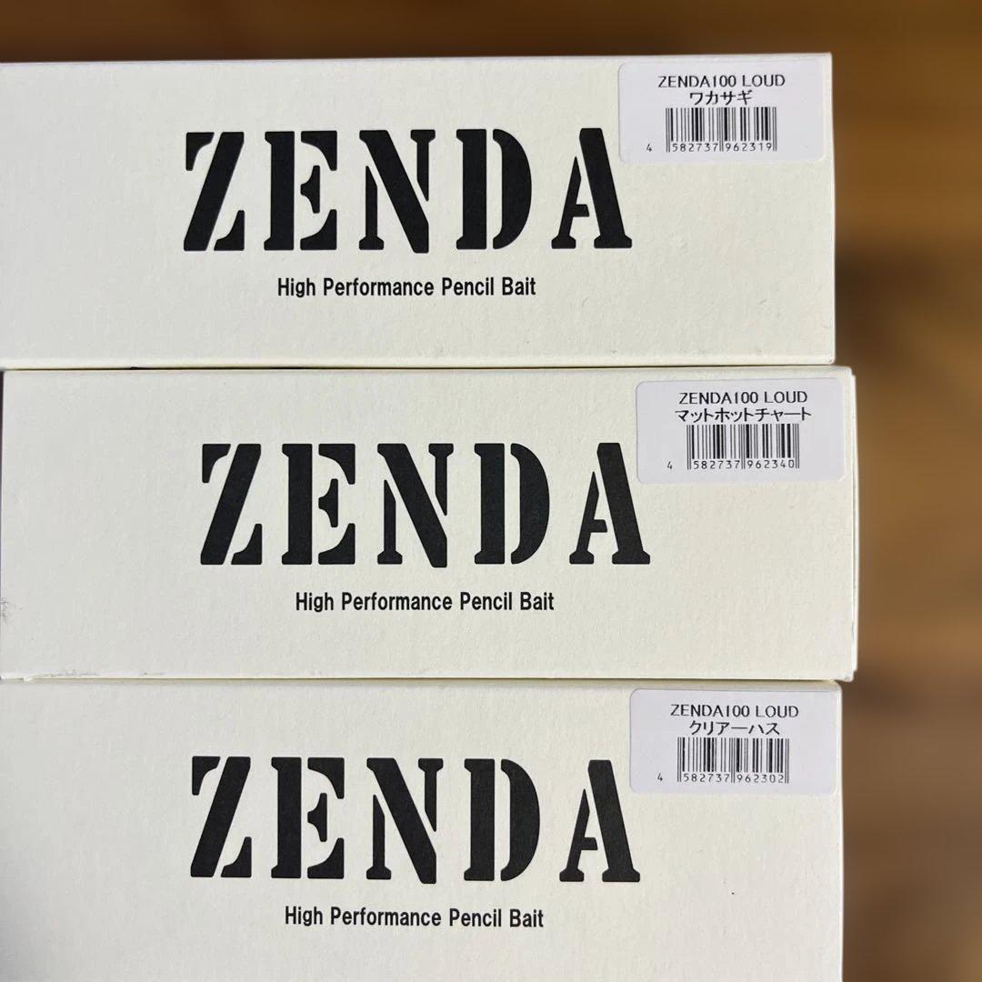 レヴォニック　ゼンダ100 ワカサギ　マットホットチャート　クリアーハス