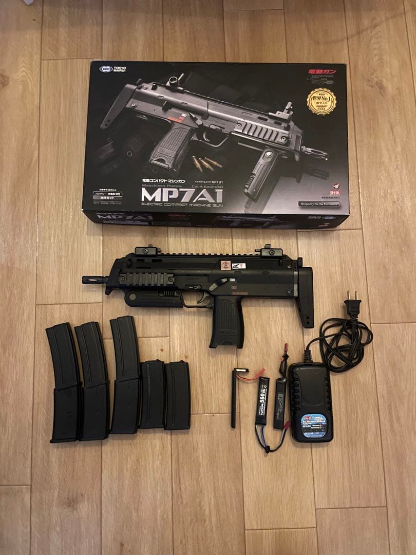 東京マルイ　コンパクト電動マシンガン　MP7A1 リポ化