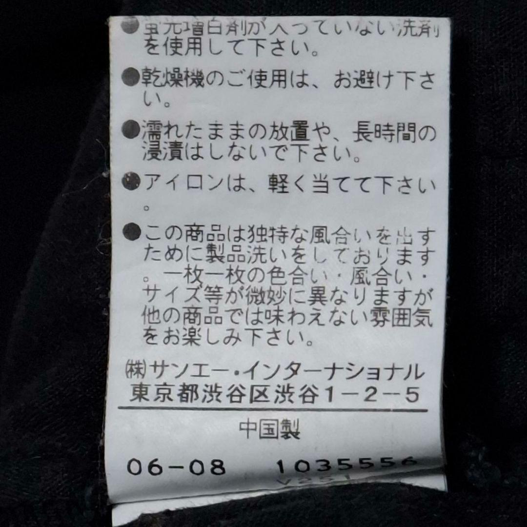パーリーゲイツ ゴルフ パンツ ５号 L相当 ブラック 洗濯済