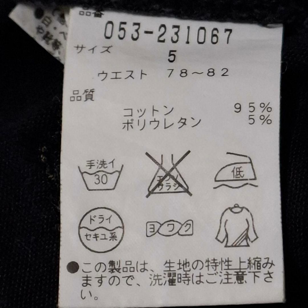 パーリーゲイツ ゴルフ パンツ ５号 L相当 ブラック 洗濯済