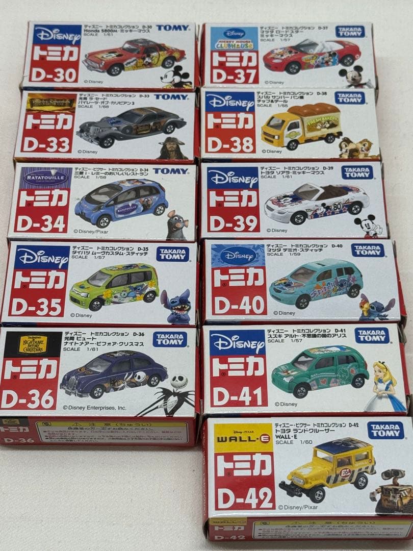 新品　トミカ　ディズニー　ミニカー　62台 まとめ売り！