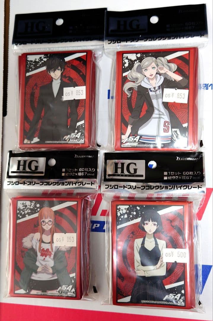 ブシロードスリーブ PERSONA5 the Animatio　　　 4個セット