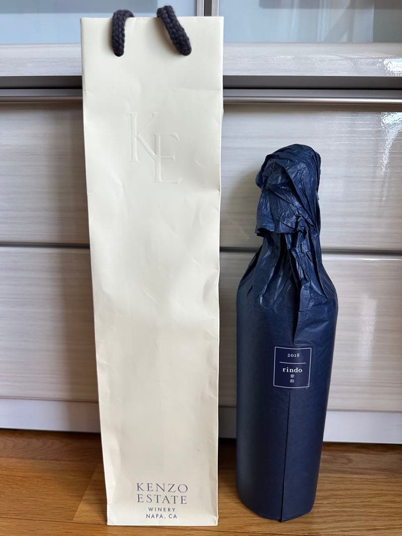 KENZO ESTATE ケンゾーエステート　2018 紫鈴　rindo