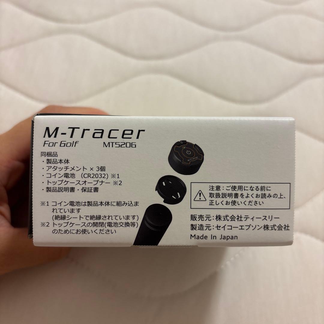 【未使用】M-Tracer MT520G ゴルフスイング解析