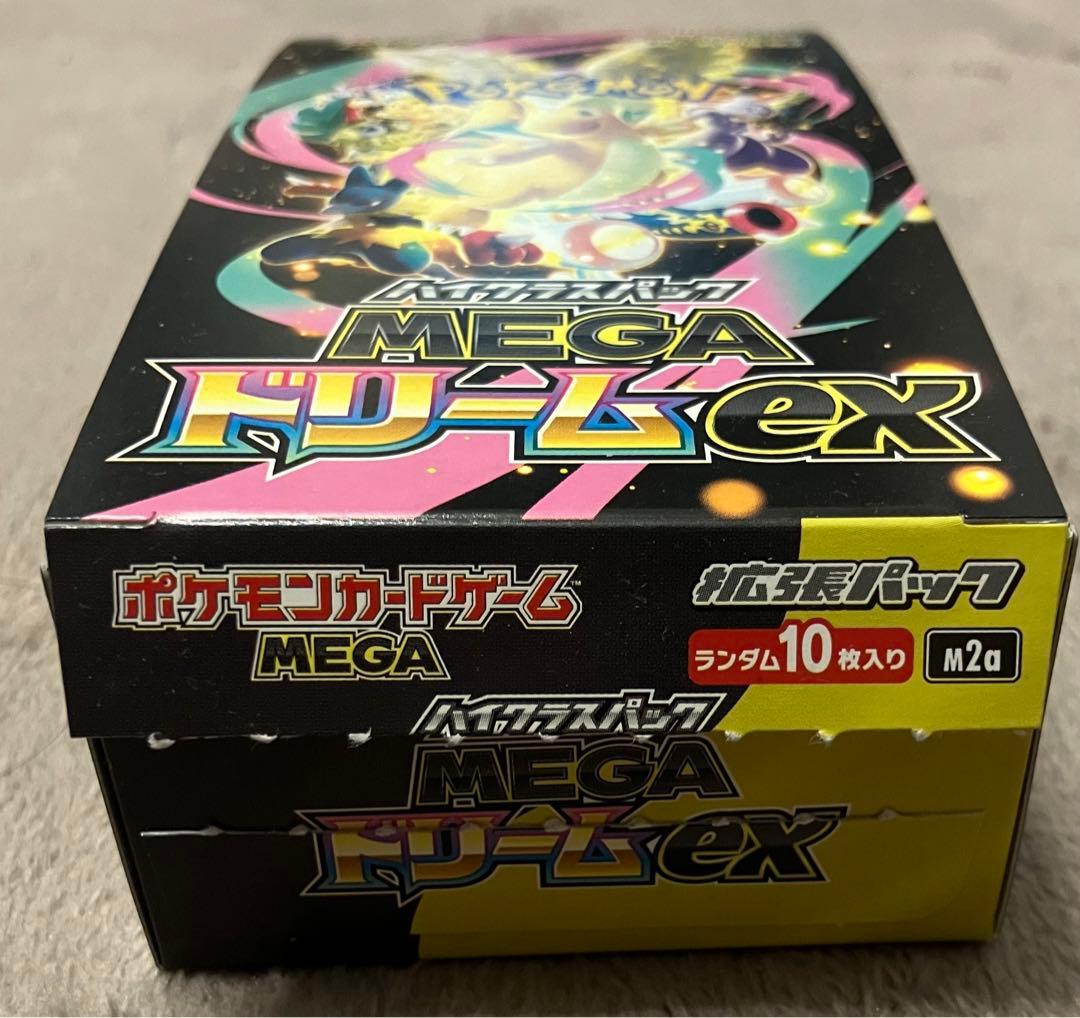 ポケモンカード MEGA ドリームex 1BOX シュリンク